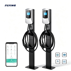 FLYING AC EV Charger-Silver U